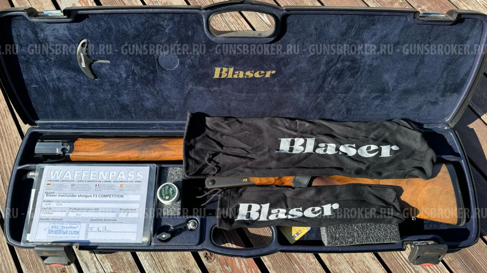 Blaser F3 Competition под левую руку