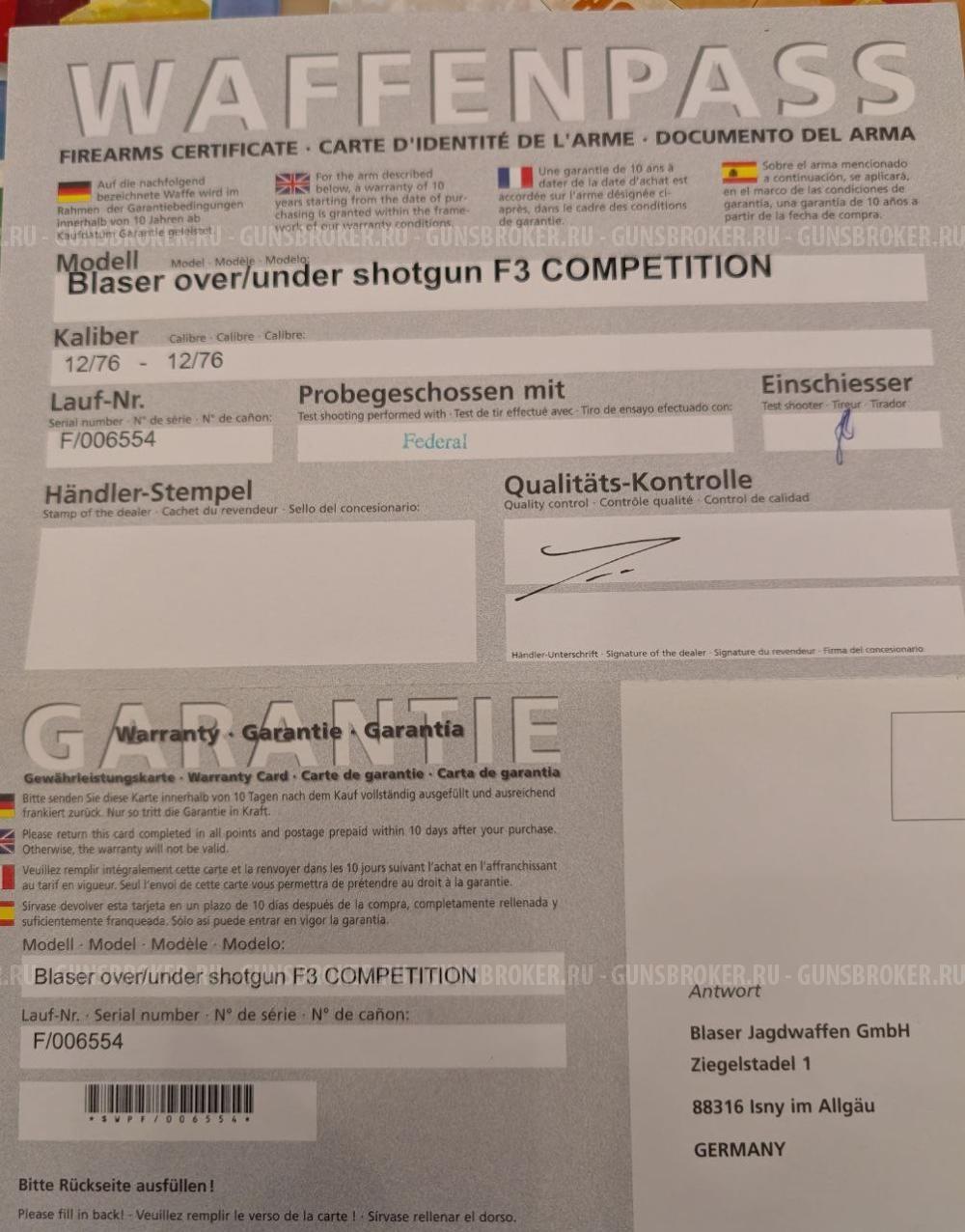 Blaser F3 Competition