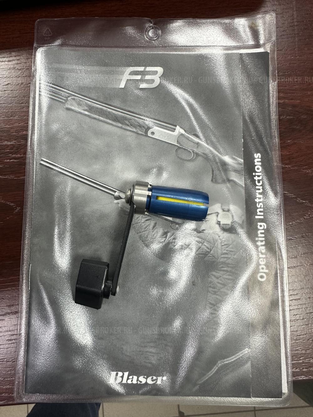 Blaser F3 Competition