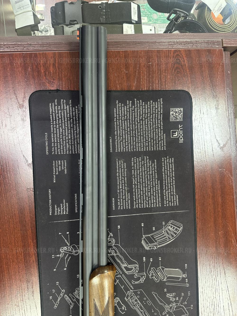 Blaser F3 Competition