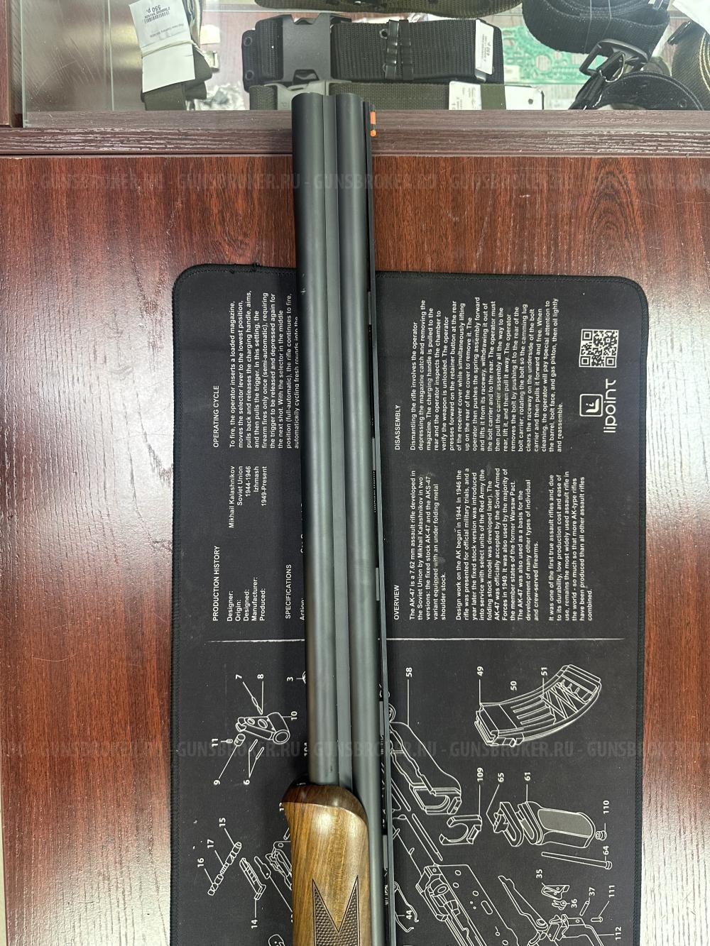 Blaser F3 Competition
