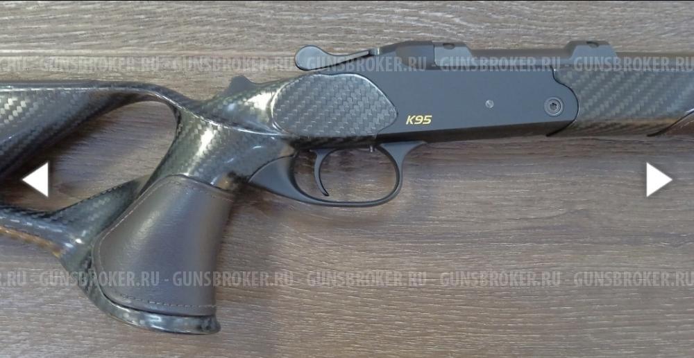 Blaser K95 Ultimate Carbon 308