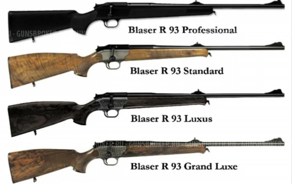 Blaser кал. 7,62