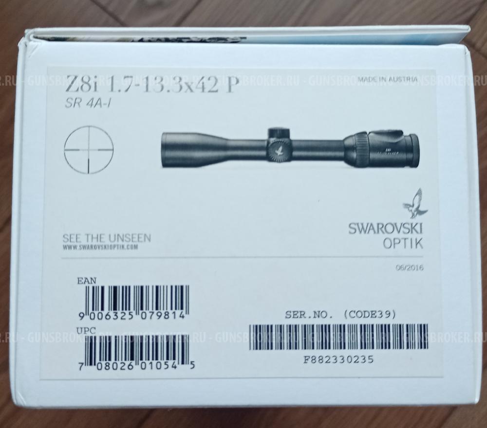 BLASER PROFESSIONAL  кал. 30 06 !!!