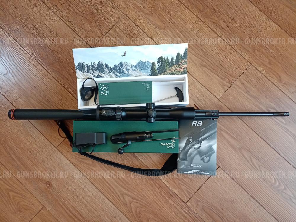 BLASER PROFESSIONAL  кал. 30 06 !!!