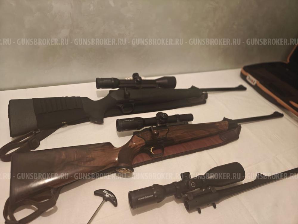 Blaser R-8 "Атташе"