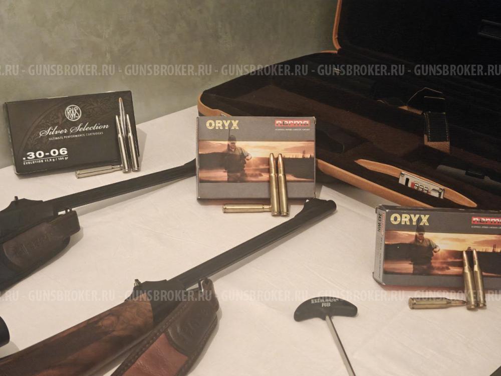 Blaser R-8 "Атташе"