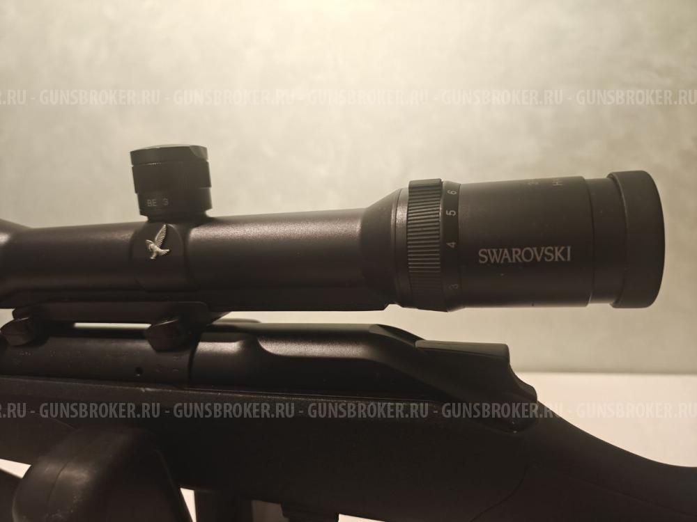 Blaser R-8 "Атташе"