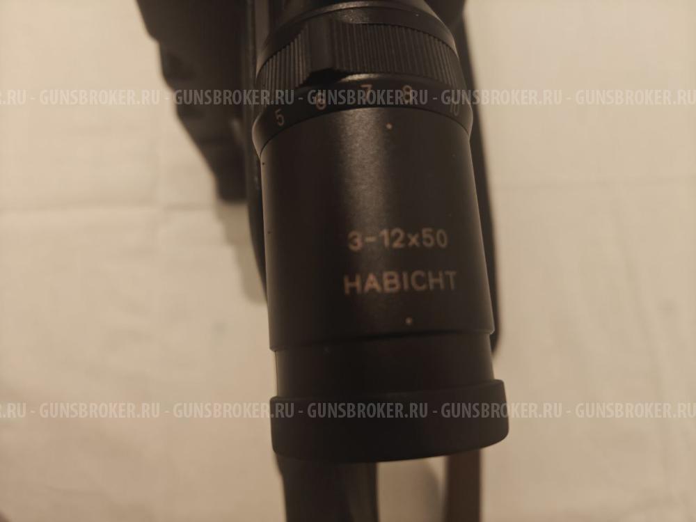 Blaser R-8 "Атташе"