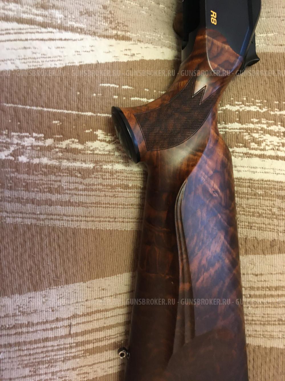 Blaser R 8 Black Edition