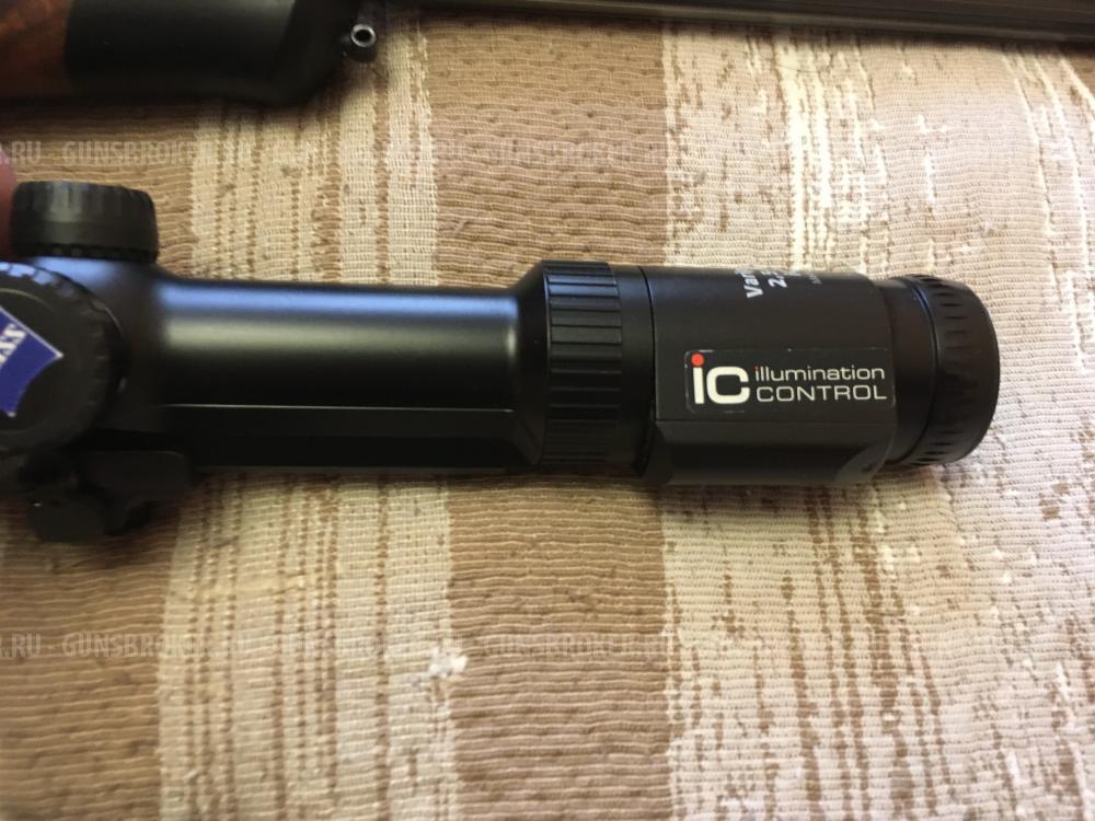 Blaser R 8 Black Edition