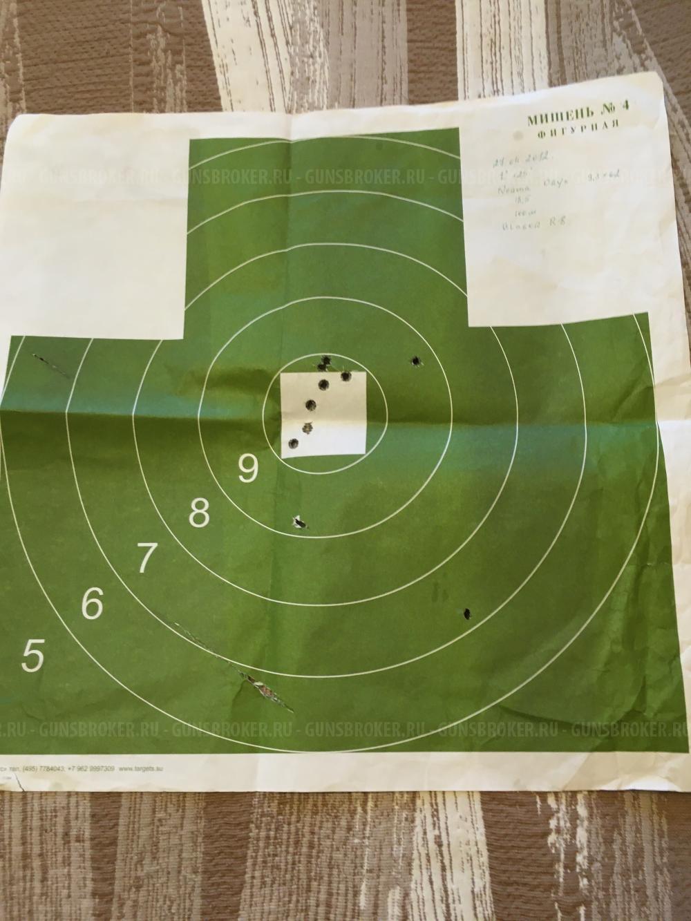 Blaser R 8, к. 9,3х62, д/с 308 win