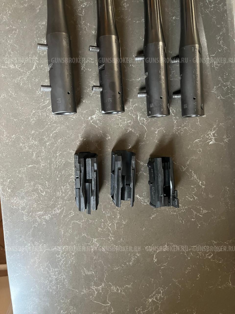Blaser R 8 Professional