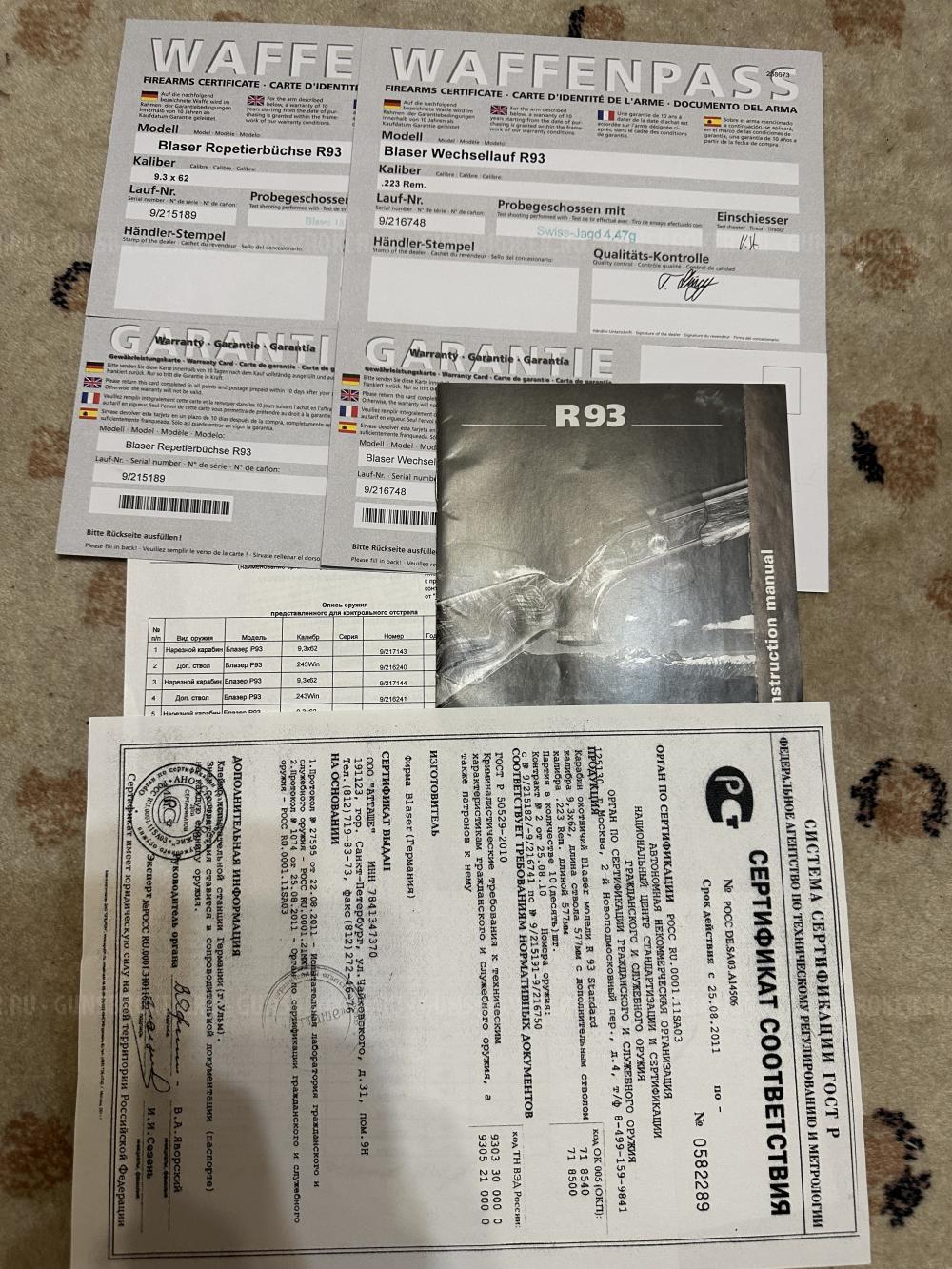 BLASER R 93 223 rem. 9.3 x 62