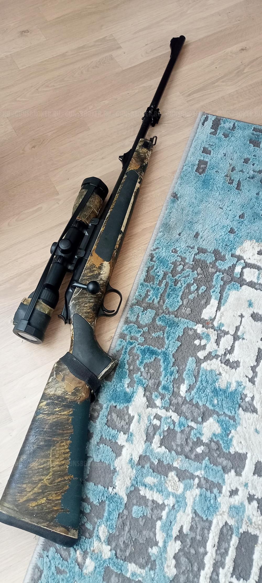 Blaser R-93  300 win mag