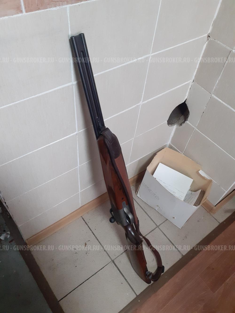 Blaser R-93, 300 WIN MAG
