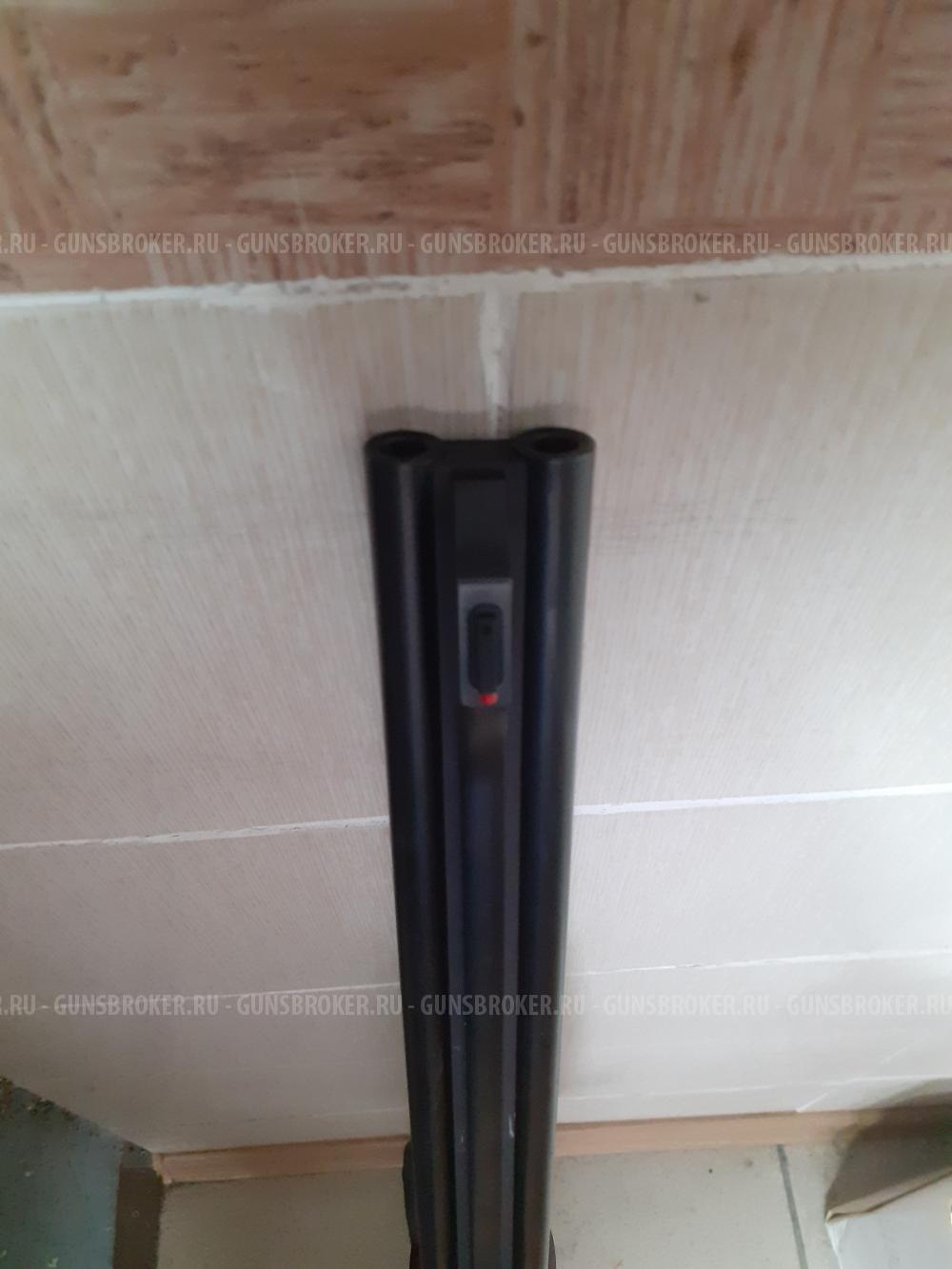 Blaser R-93, 300 WIN MAG