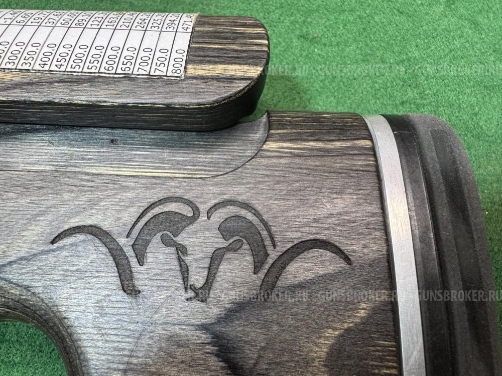 BLASER R 93 Ложе.