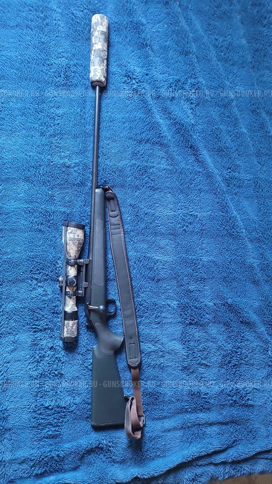 Blaser R-93 Professional .300WinMag