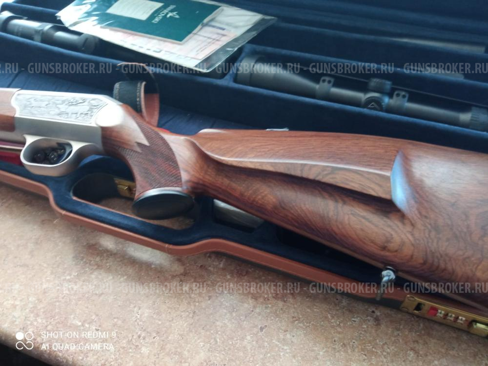 BLASER R93