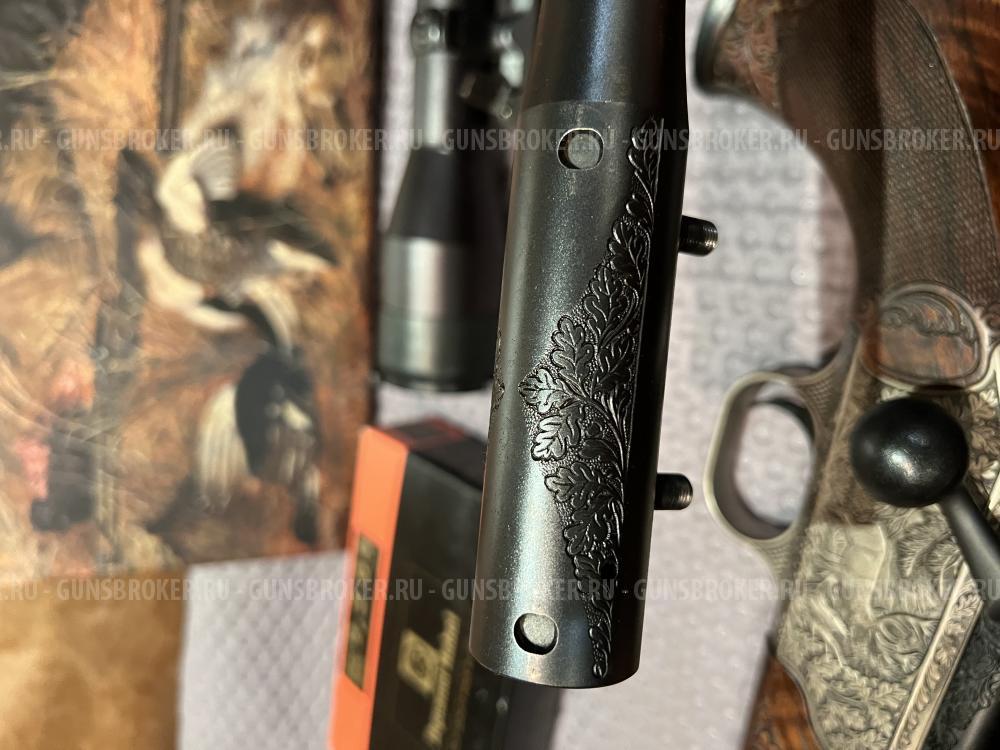 BLASER R 93