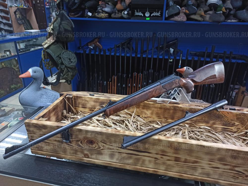 Blaser R 93