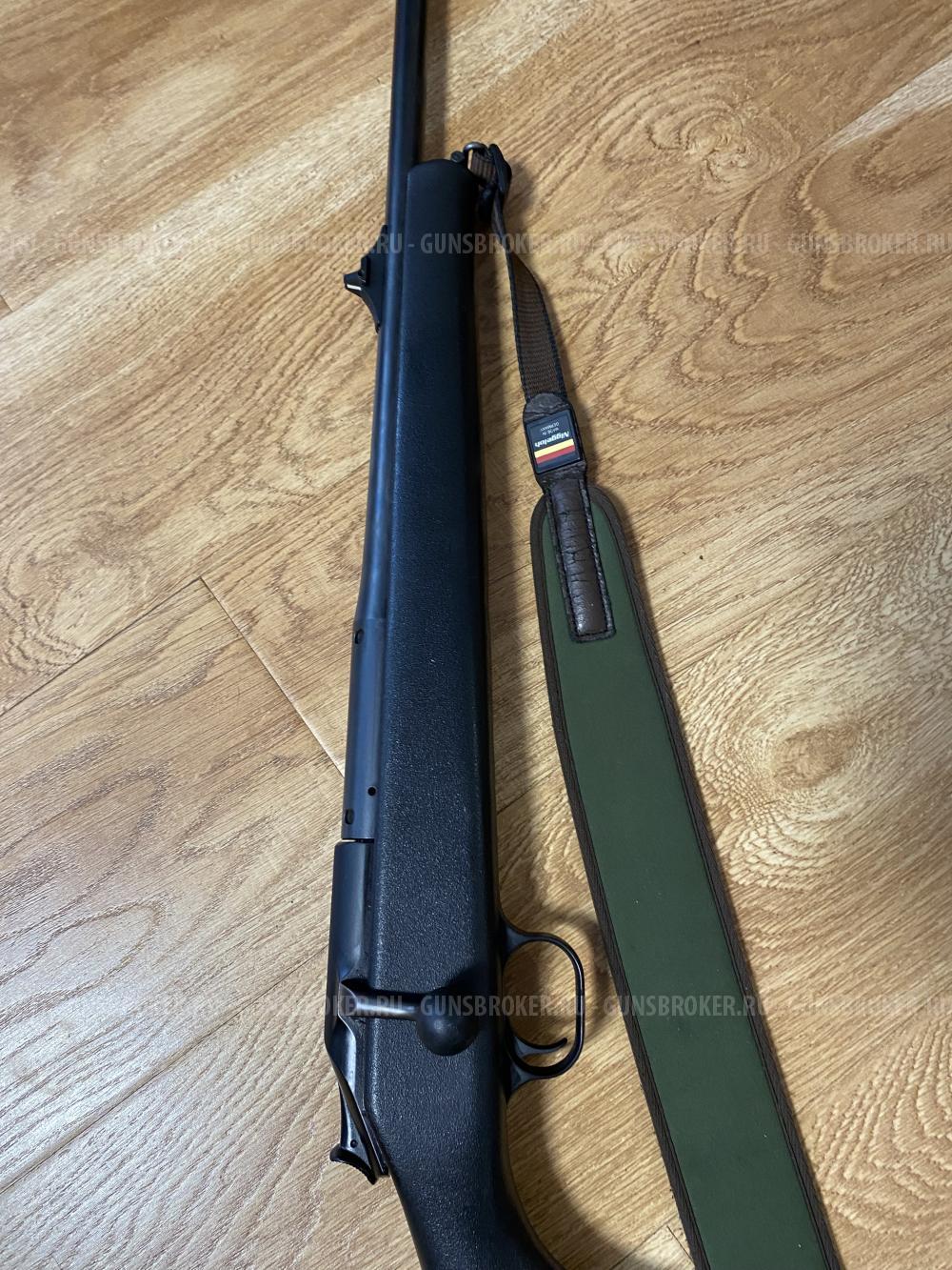 BLASER R-93