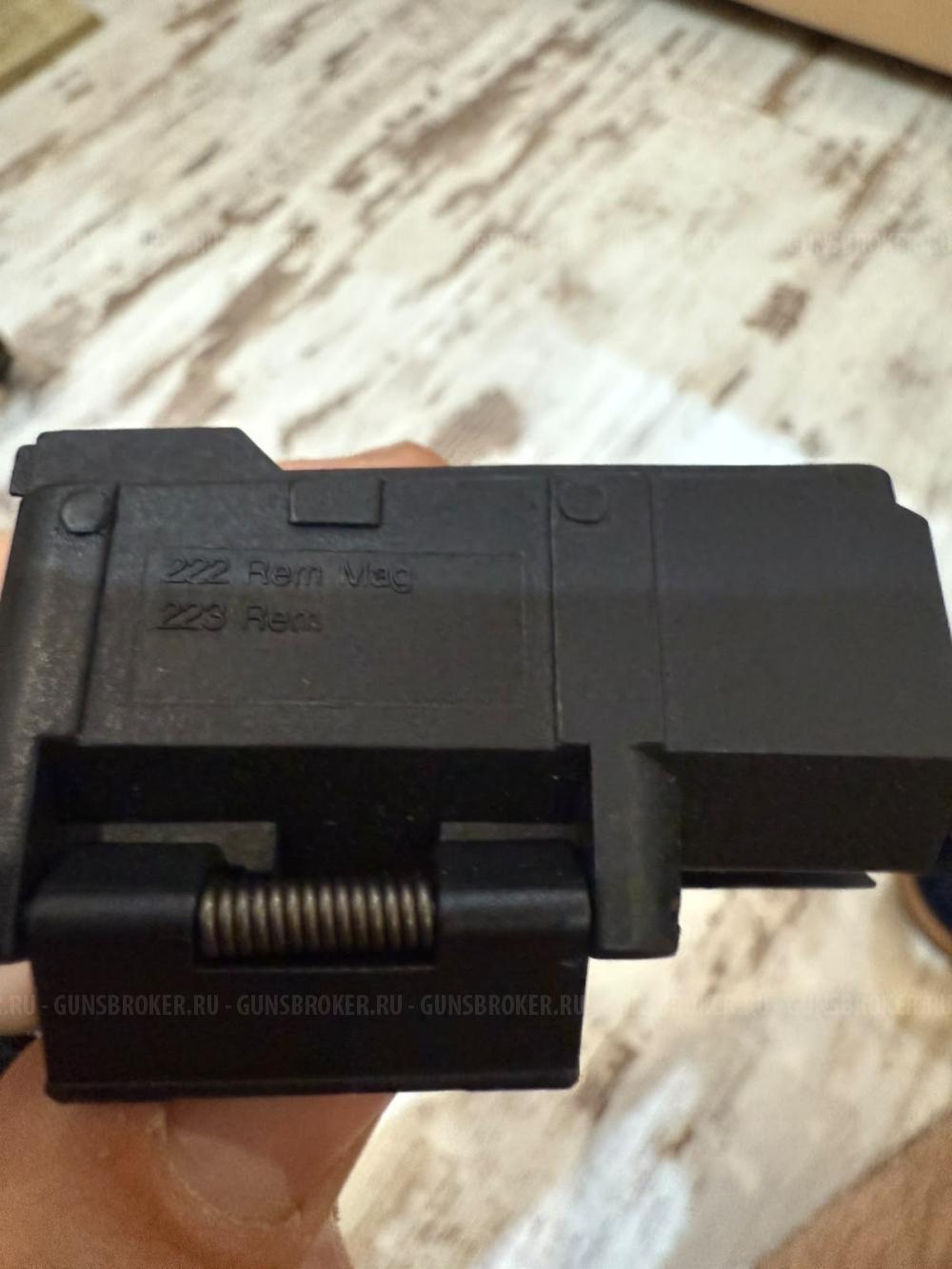 Blaser R 93