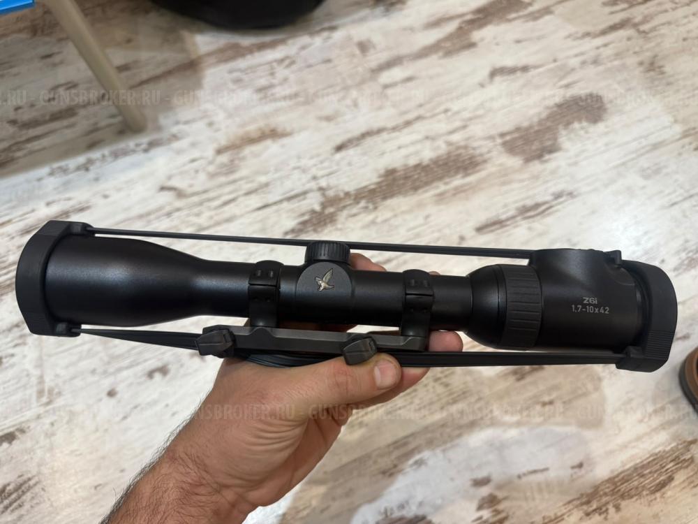 Blaser R 93