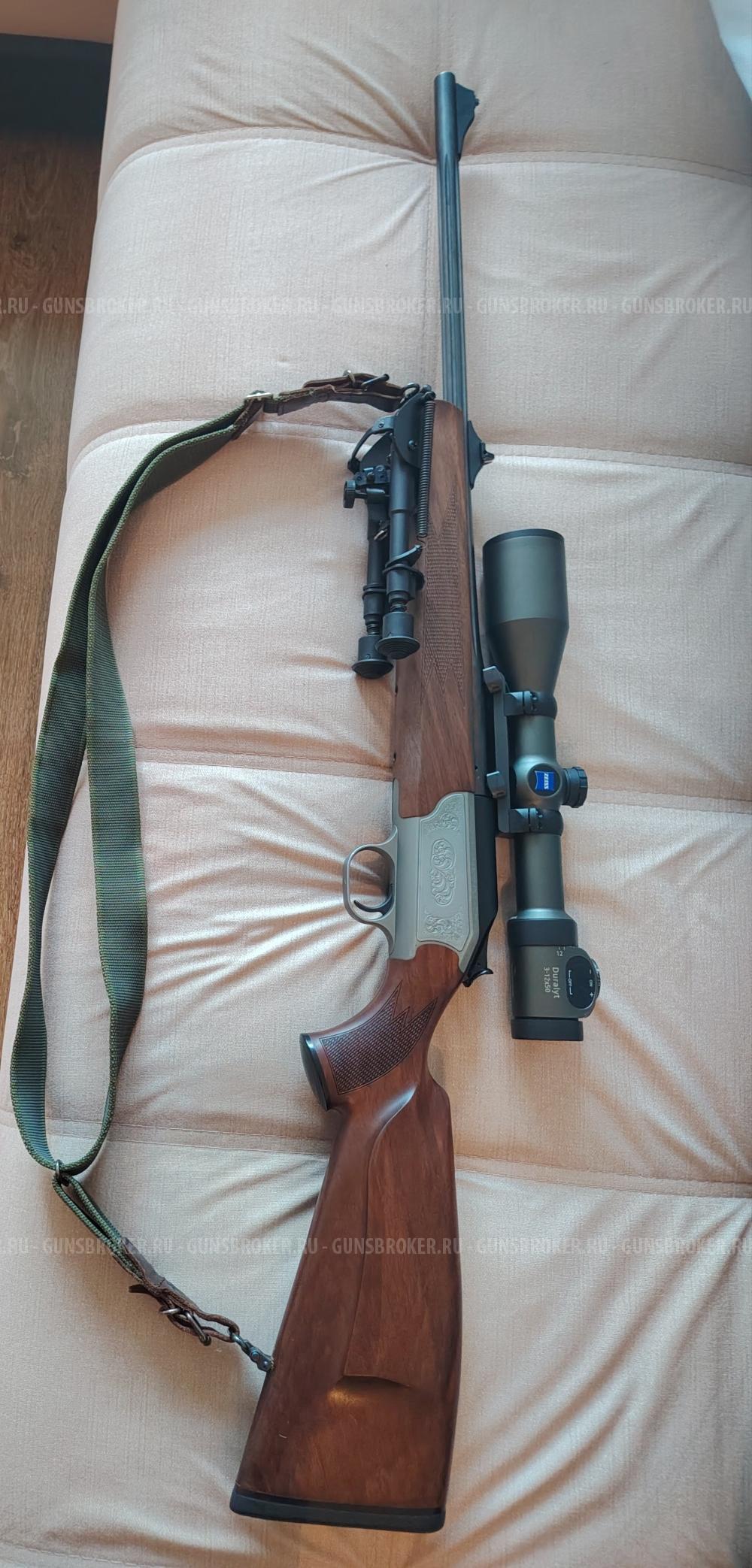 BLASER R-93