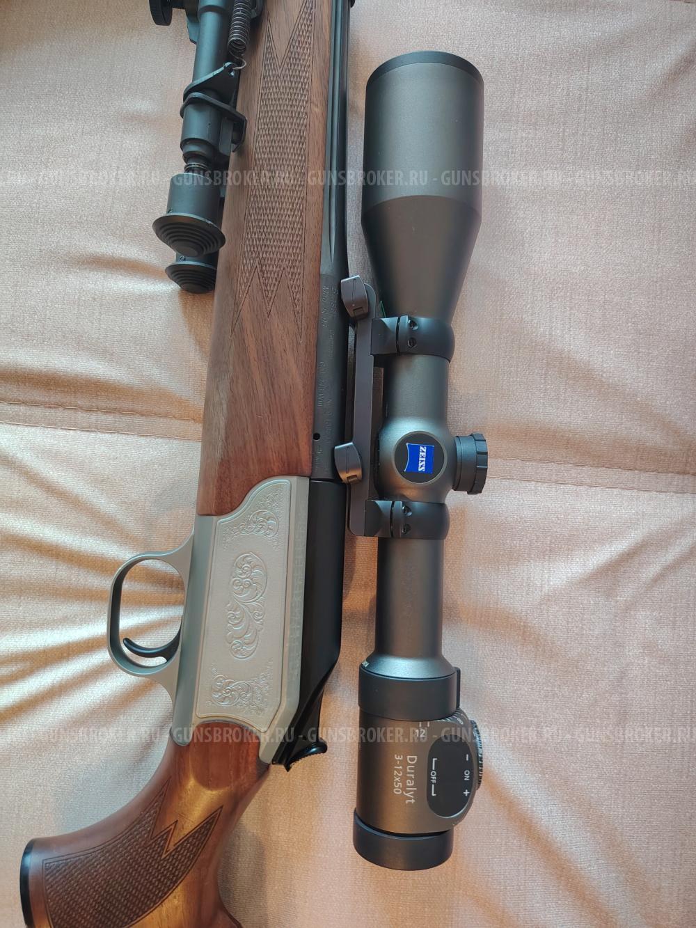 BLASER R-93