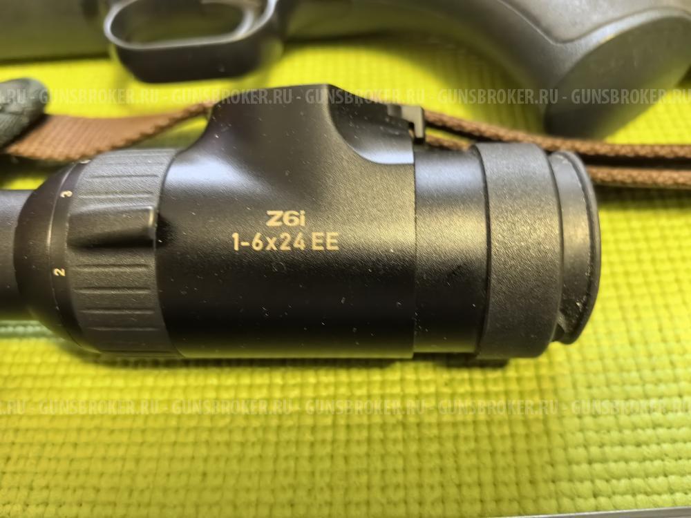 Blaser R-93