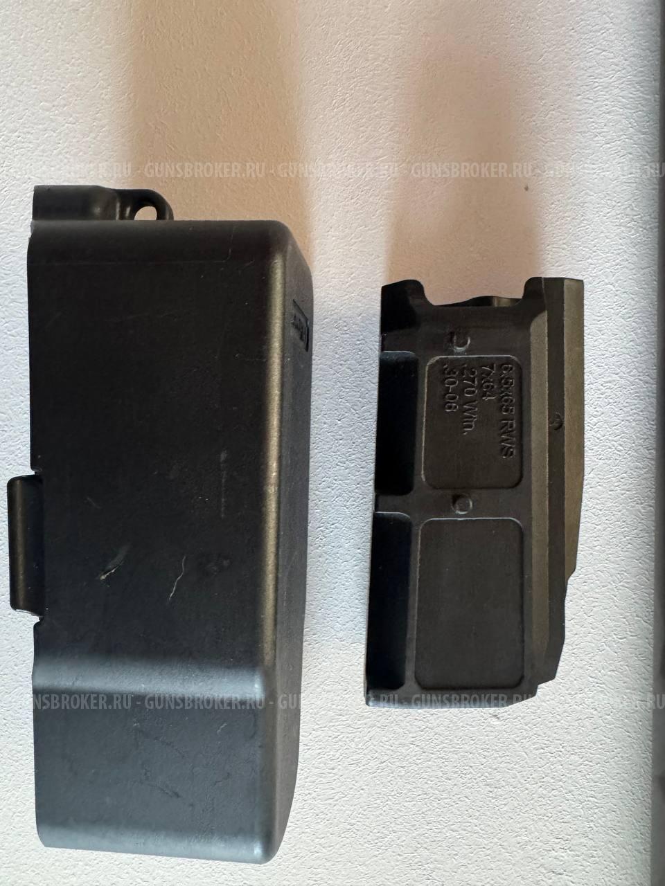 Blaser R8 243 / 30-06