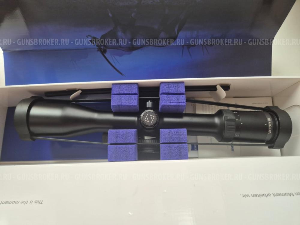 Blaser R8 30-06 Professional