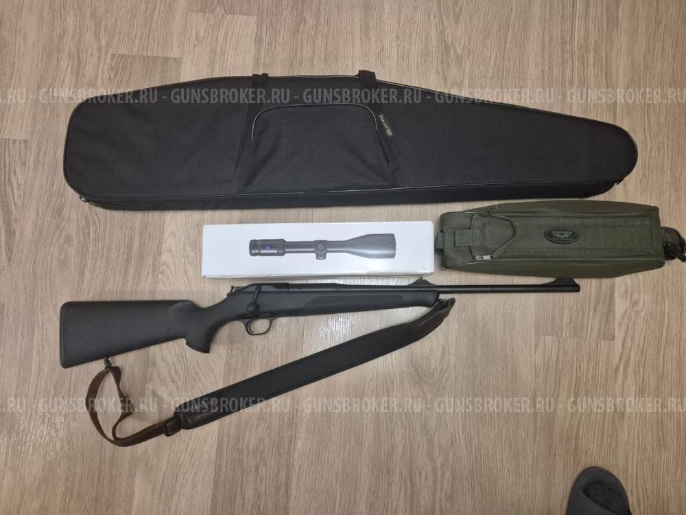 Blaser R8 30-06 Professional