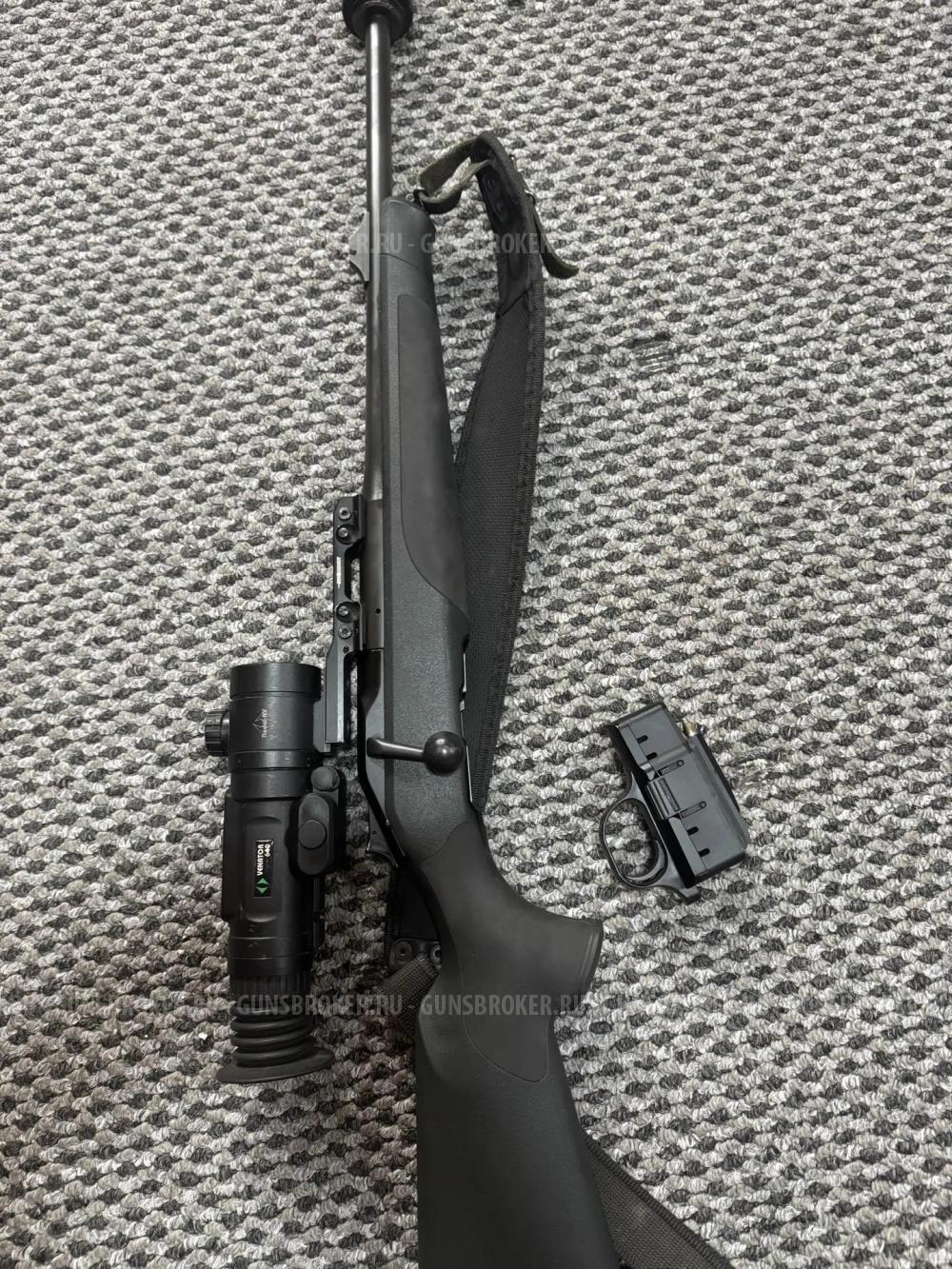 Blaser R8 .30-06 Springfield