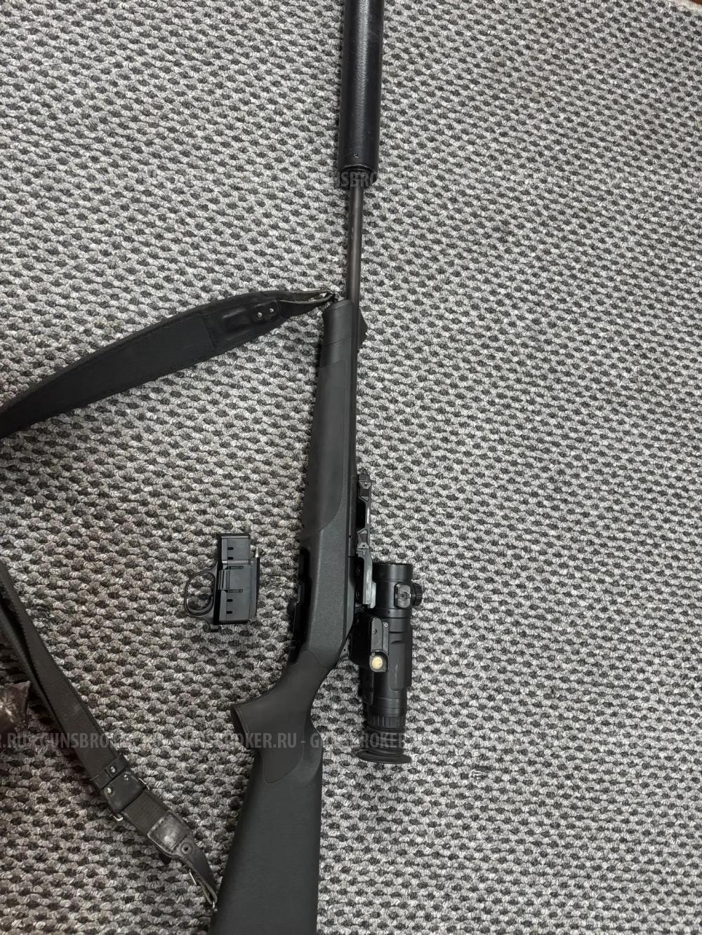 Blaser R8 .30-06 Springfield