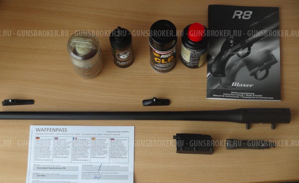 Blaser R8 30-06/223rem