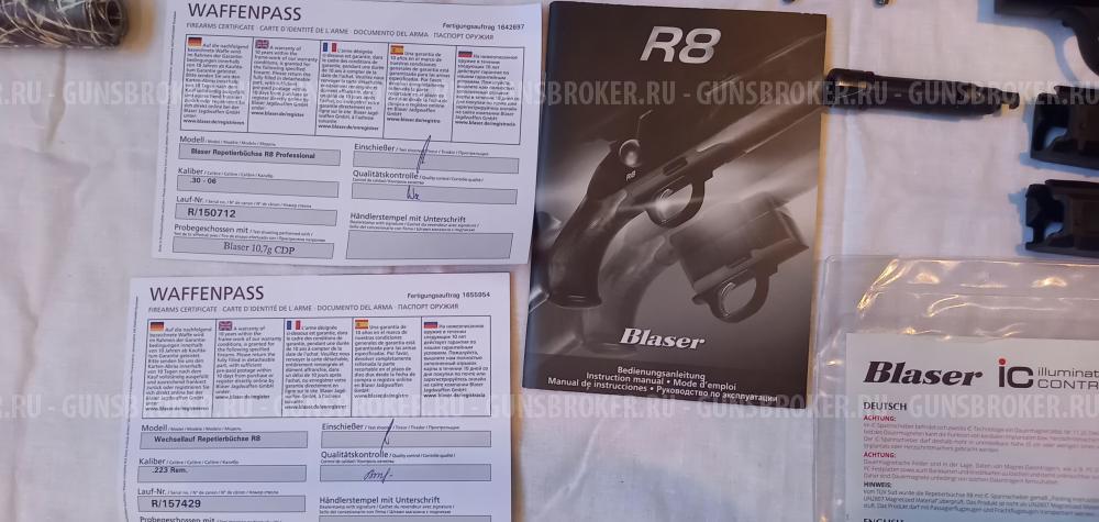 Blaser R8 30-06/223rem
