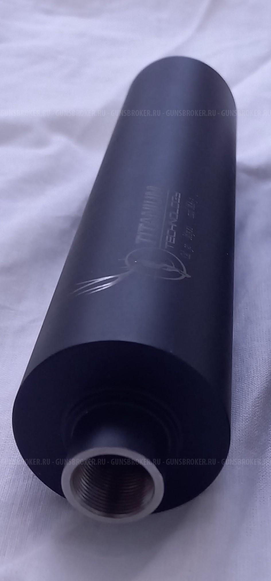 Карабин Blaser R8 30-06