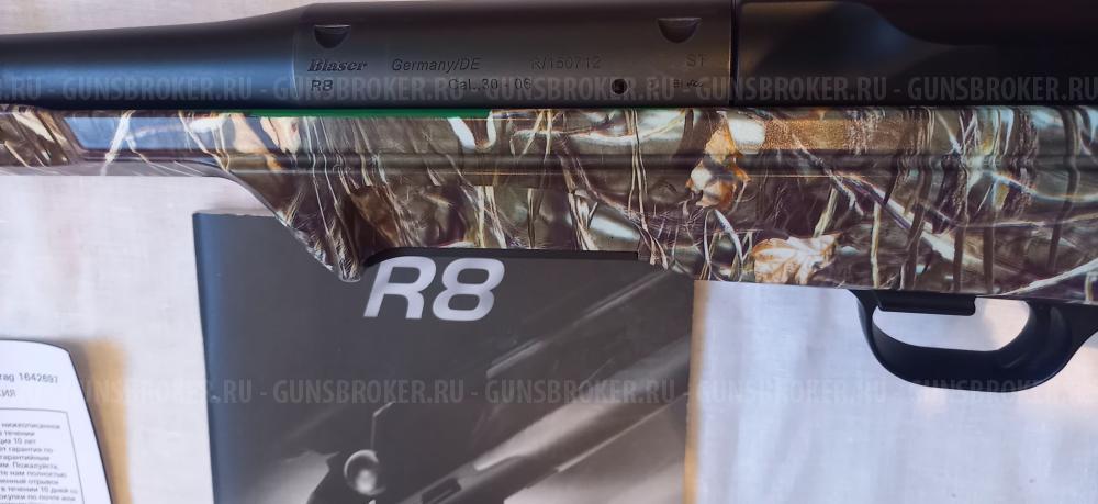 Карабин BLASER R8 калибр 30-06