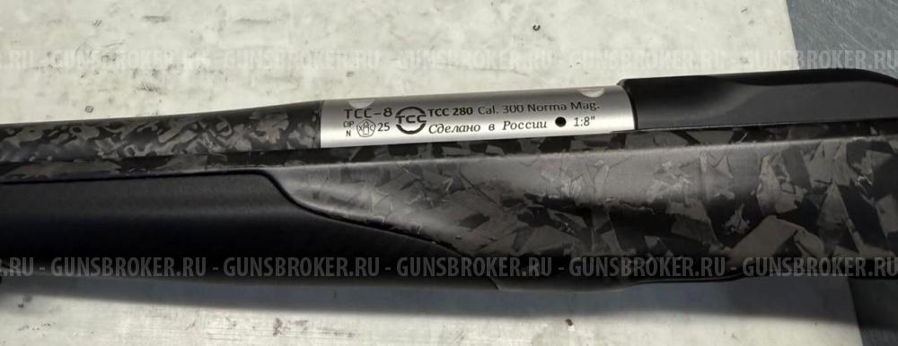 Blaser r8, 300 norma magnum,