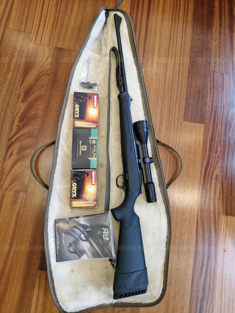 Blaser R8 300vin.mag professional