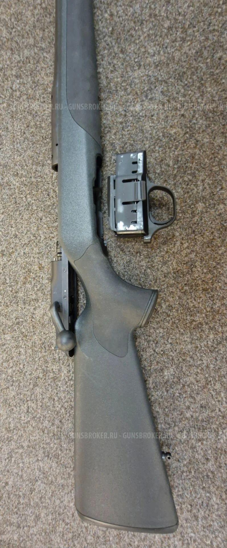 Blaser R8 300wm professional