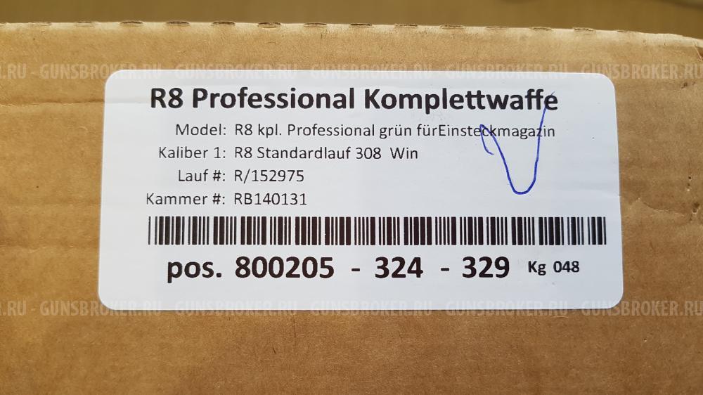 BLASER R8 308 WIN PROF