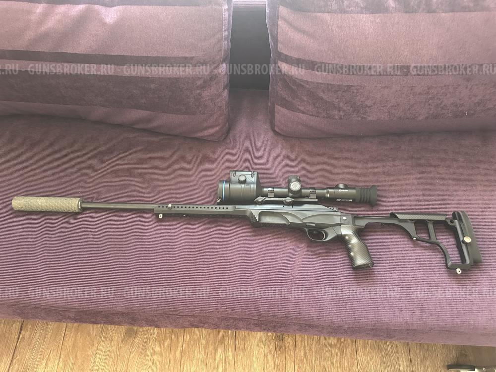 Blaser R8 308 win