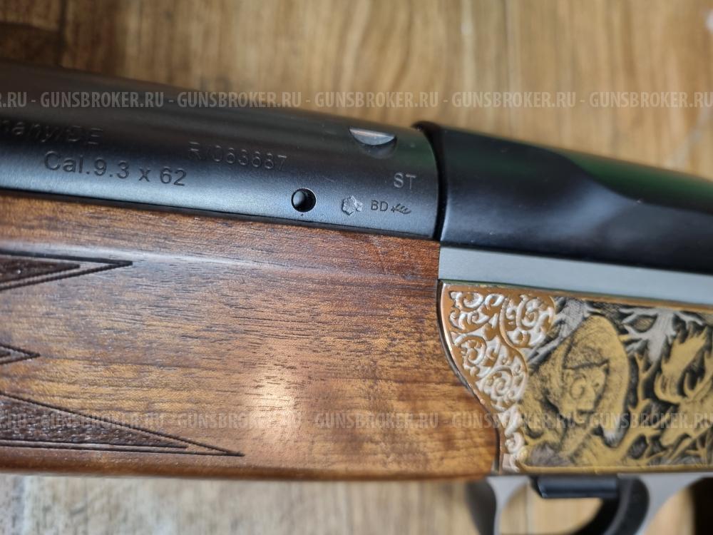 Blaser R8 9.3x62 / 243