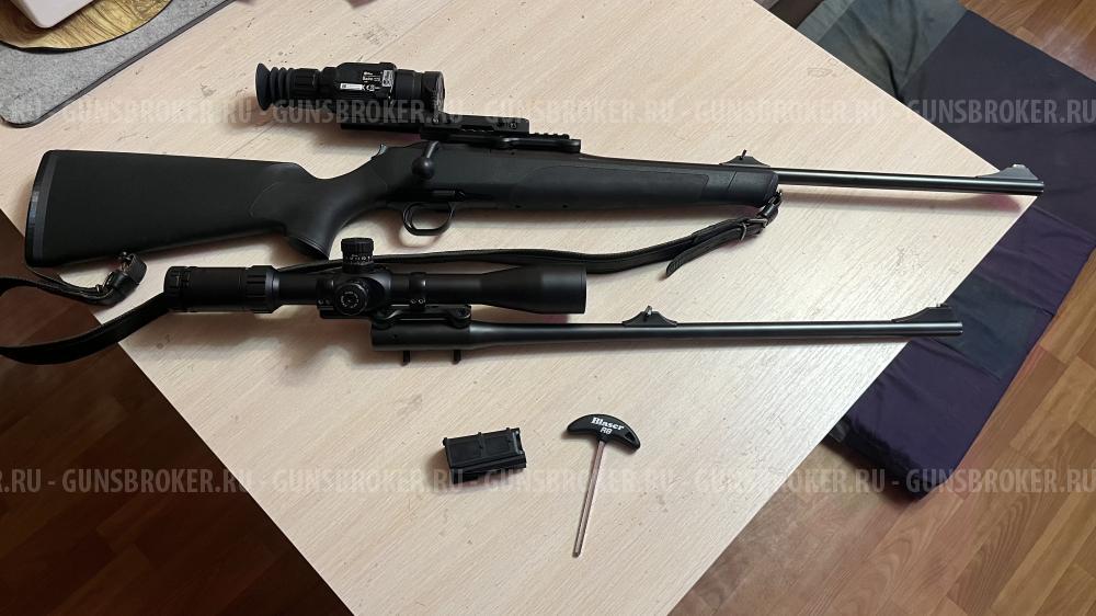 BLASER R8 9,3x62, 243win