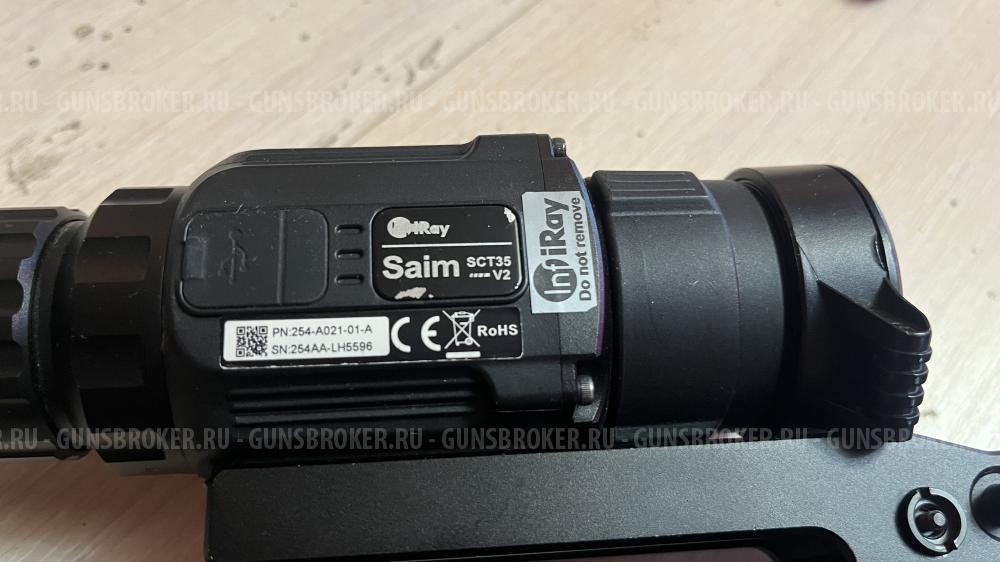 BLASER R8 9,3x62, 243win