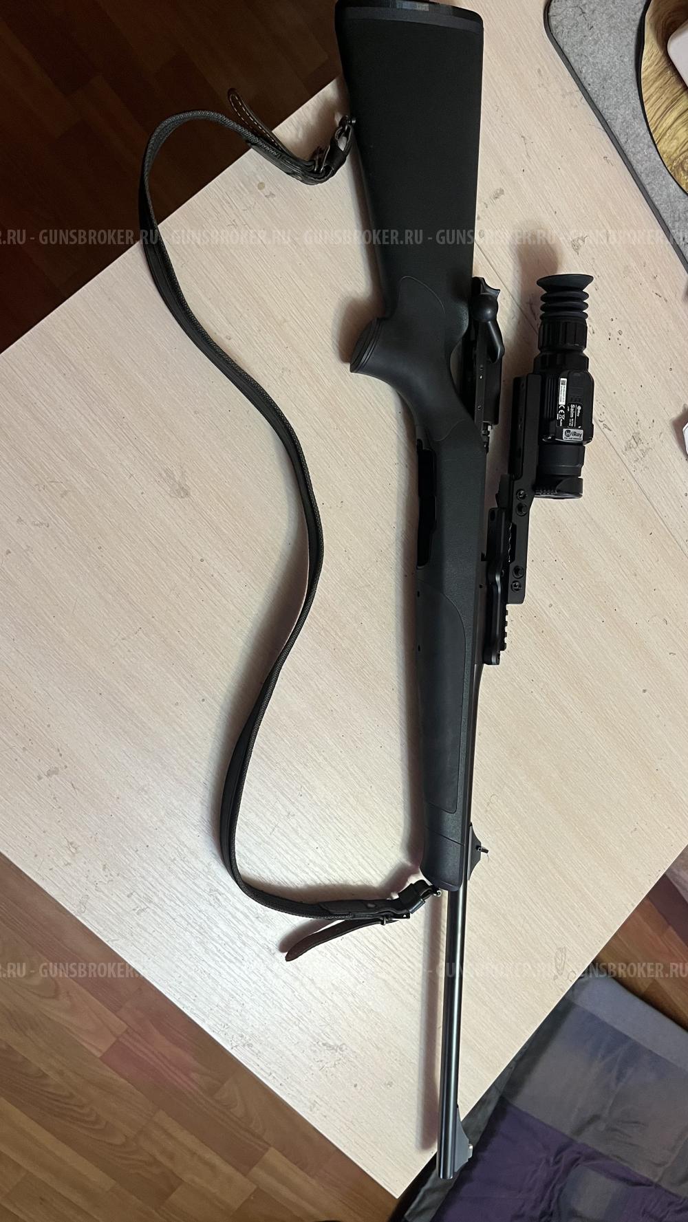 BLASER R8 9,3x62, 243win